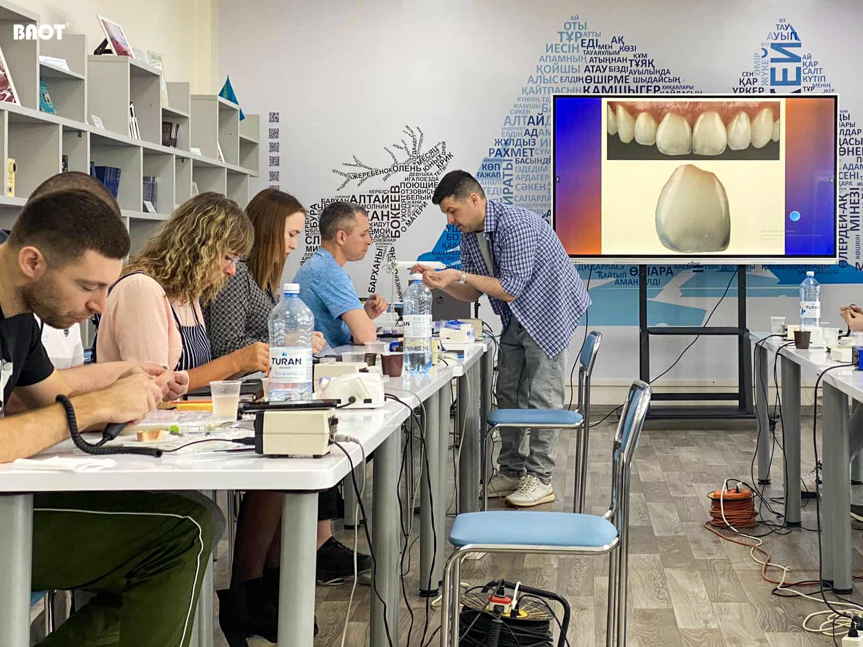 BAOT dental ceramics training course
