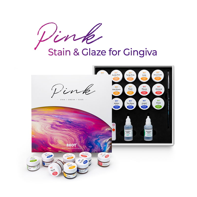 BAOT Pink Stain Paste for Gingiva – Product Catalog