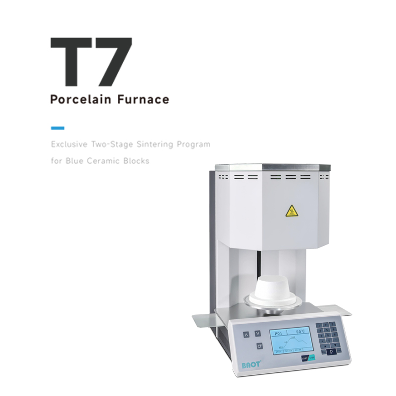 BAOT T7 Dental Porcelain Furnace - Product Brochure