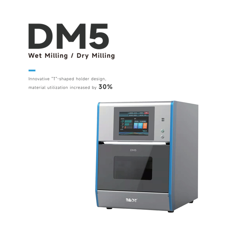 BAOT DM5 Dental Milling Machine