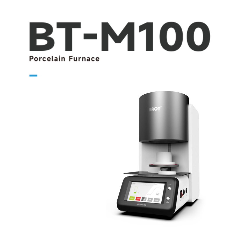 BAOT BT-M100 Dental Porcelain Furnace - Product Brochure