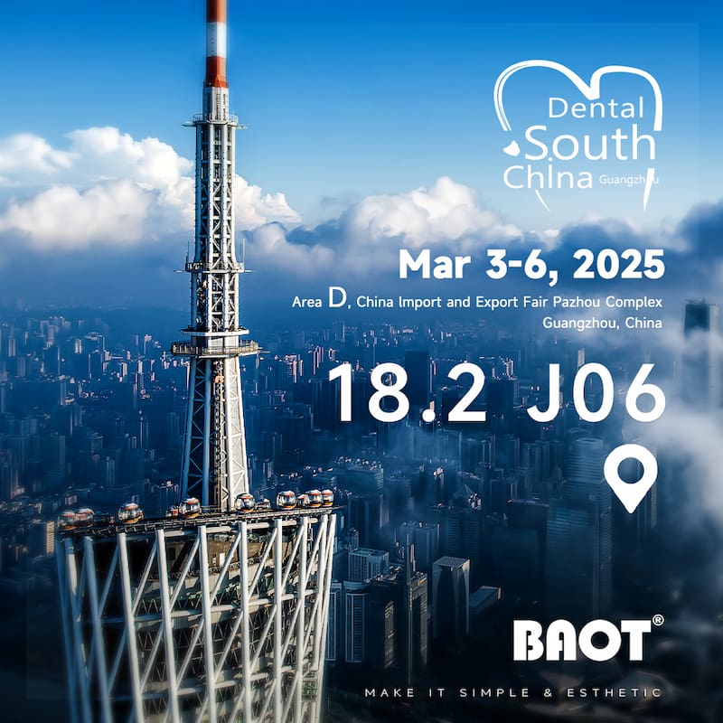See you at Dental South China 2025!
