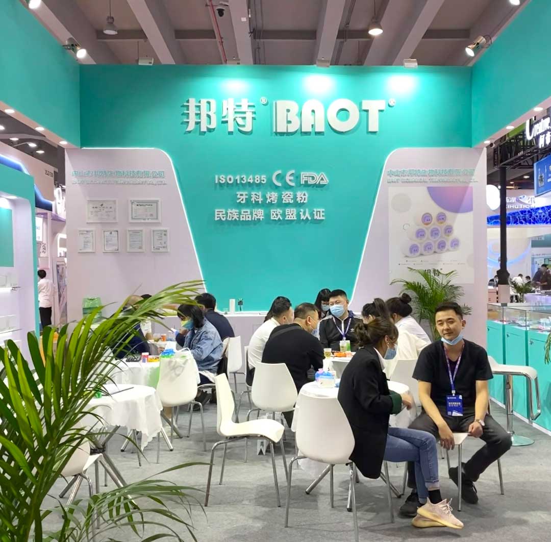 BAOT on Dental Exhibition in Guangzhou China 2022