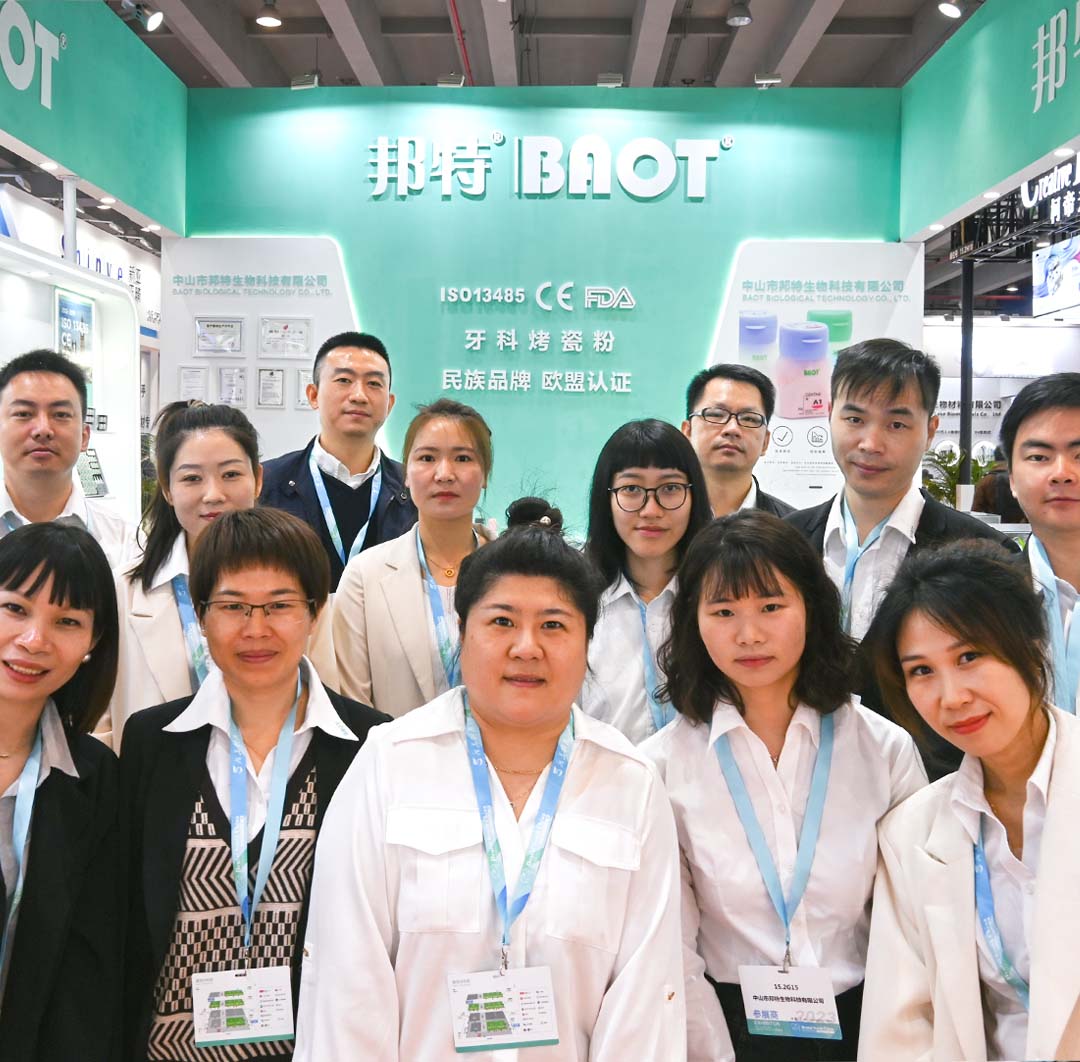BAOT at Dental Show in Guangzhou China 2023